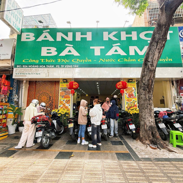 BÁNH KHỌT MỰC SỮA 